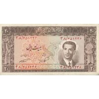 اسکناس 20 ریال 1332 - تک - EF40 - محمد رضا شاه