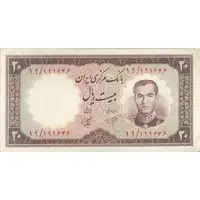 اسکناس 20 ریال 1340 - تک - AU58 - محمد رضا شاه