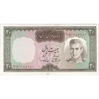 اسکناس 20 ریال (آموزگار - سمیعی) - تک - UNC63 - محمد رضا شاه