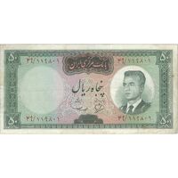 اسکناس 50 ریال (بهنیا - سمیعی) - تک - VF30 - محمد رضا شاه