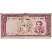 اسکناس 100 ریال کراواتی 1330 - تک - VF20 - محمد رضا شاه