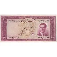 اسکناس 100 ریال کراواتی 1330 - تک - EF45 - محمد رضا شاه