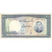 اسکناس 200 ریال 1337 - تک - AU50 - محمد رضا شاه