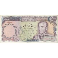 اسکناس 5000 ریال (انصاری - مهران) - تک - EF40 - محمد رضا شاه