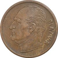 سکه 5 اوره 1962 اولاف پنجم - EF40 - نروژ