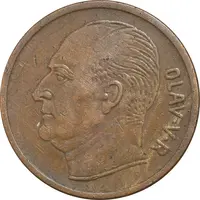 سکه 5 اوره 1962 اولاف پنجم - EF40 - نروژ