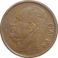 سکه 5 اوره 1967 اولاف پنجم - EF40 - نروژ