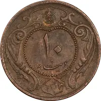 سکه 10 دینار 1314 مس - AU58 - رضا شاه