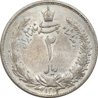 سکه 2 ریال 1313 - MS64 - رضا شاه