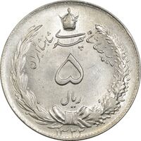 سکه 5 ریال 1322 - MS63 - محمد رضا شاه