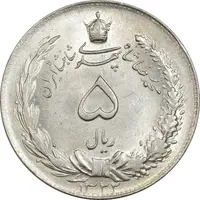 سکه 5 ریال 1322 - MS63 - محمد رضا شاه