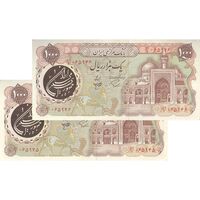 اسکناس 1000 ریال (اردلان - مولوی) - جفت - AU55 - جمهوری اسلامی
