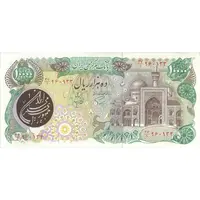 اسکناس 10000 ریال (اردلان - مولوی) - تک - UNC62 - جمهوری اسلامی