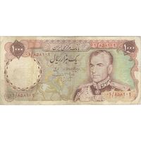 اسکناس 1000 ریال (انصاری - مهران) جایگزین - تک - VF25 - محمد رضا شاه