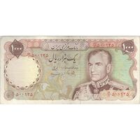 اسکناس 1000 ریال (یگانه - مهران) جایگزین - تک - VF35 - محمد رضا شاه