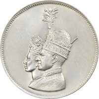 مدال نقره جشن تاجگذاری 1346 - MS62 - محمد رضا شاه