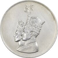 مدال نقره یادبود تاجگذاری 1346 - AU50 - محمد رضا شاه