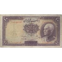 اسکناس 10 ریال پشت فارسی (بدون مهر) - تک - VF30 - رضا شاه