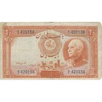 اسکناس 20 ریال پشت فارسی (شماره لاتین) - تک - F15 - رضا شاه