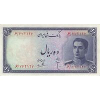اسکناس 10 ریال سری سوم - تک - AU58 - محمد رضا شاه