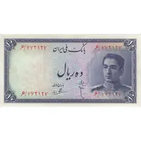اسکناس 10 ریال سری سوم - تک - AU58 - محمد رضا شاه