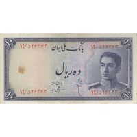 اسکناس 10 ریال سری سوم - تک - EF45 - محمد رضا شاه