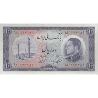 اسکناس 10 ریال 1333 - تک - AU58 - محمد رضا شاه