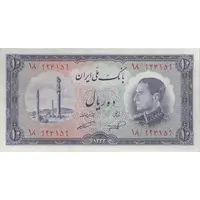 اسکناس 10 ریال 1333 - تک - AU58 - محمد رضا شاه