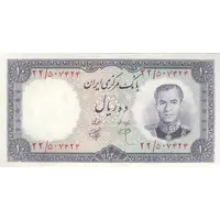 اسکناس 10 ریال 1340 - تک - AU58 - محمد رضا شاه