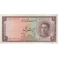 اسکناس 20 ریال سری سوم - تک - EF45 - محمد رضا شاه