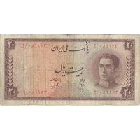 اسکناس 20 ریال سری سوم - تک - F15 - محمد رضا شاه