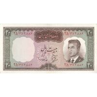 اسکناس 20 ریال (بهنیا - سمیعی) - تک - UNC62 - محمد رضا شاه