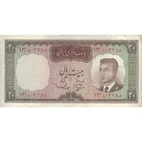 اسکناس 20 ریال (بهنیا - سمیعی) - تک - VF30 - محمد رضا شاه