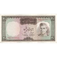اسکناس 20 ریال (آموزگار - سمیعی) - تک - EF45 - محمد رضا شاه