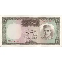 اسکناس 20 ریال (آموزگار - سمیعی) - تک - EF45 - محمد رضا شاه