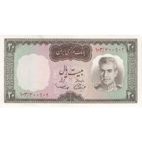 اسکناس 20 ریال (آموزگار - سمیعی) - تک - UNC62 - محمد رضا شاه