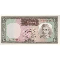 اسکناس 20 ریال (آموزگار - سمیعی) - تک - UNC63 - محمد رضا شاه
