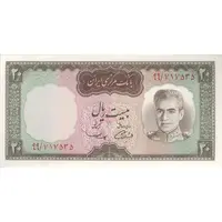 اسکناس 20 ریال (آموزگار - سمیعی) - تک - UNC63 - محمد رضا شاه