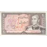 اسکناس 20 ریال (یگانه - خوش کیش) - تک - UNC62 - محمد رضا شاه