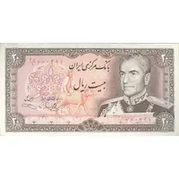 اسکناس 20 ریال (یگانه - خوش کیش) - تک - UNC62 - محمد رضا شاه