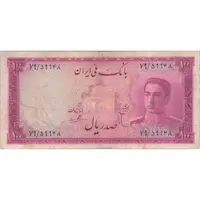 اسکناس 100 ریال سری سوم - تک - VF25 - محمد رضا شاه