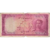 اسکناس 100 ریال سری سوم - تک - F15 - محمد رضا شاه