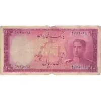 اسکناس 100 ریال سری سوم - تک - F15 - محمد رضا شاه