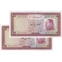 اسکناس 100 ریال 1333 - جفت - UNC62 - محمد رضا شاه