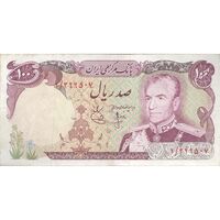 اسکناس 100 ریال (انصاری - یگانه) - تک - VF35 - محمد رضا شاه