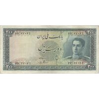 اسکناس 200 ریال سری سوم - تک - VF35 - محمد رضا شاه