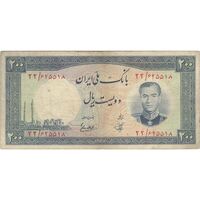 اسکناس 200 ریال 1337 - تک - VF25 - محمد رضا شاه