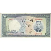 اسکناس 200 ریال 1337 - پرفیکس 1 - تک - VF30 - محمد رضا شاه