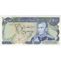 اسکناس 200 ریال میدان شهیاد (انصاری - مهران)  - AU58 - محمد رضا شاه
