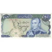 اسکناس 200 ریال (انصاری - یگانه) - تک - UNC63 - محمد رضا شاه
